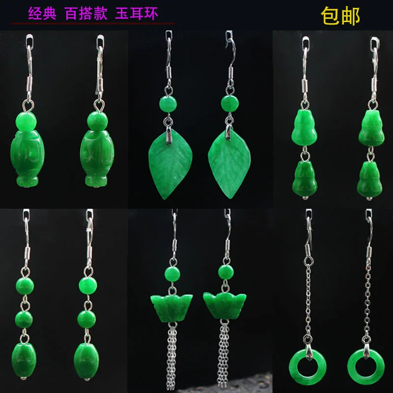 Disesuaikan Hijau Alami Giok D - Men Accessories For Hand ulasan dan harga